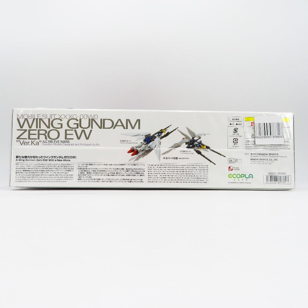 BANDAI SPIRITS (バンダイスピリッツ) プラモデル 1/100 MG XXXG-00W0 ウイングガンダムゼロEW Ver.Ka 「新機動戦記ガンダムW Endless Waltz」 未使用品
