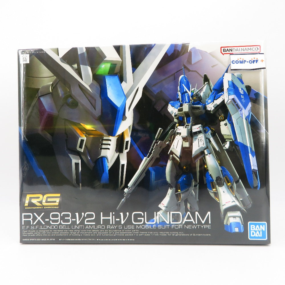 コンプオフ プラモデル バンダイスピリッツ