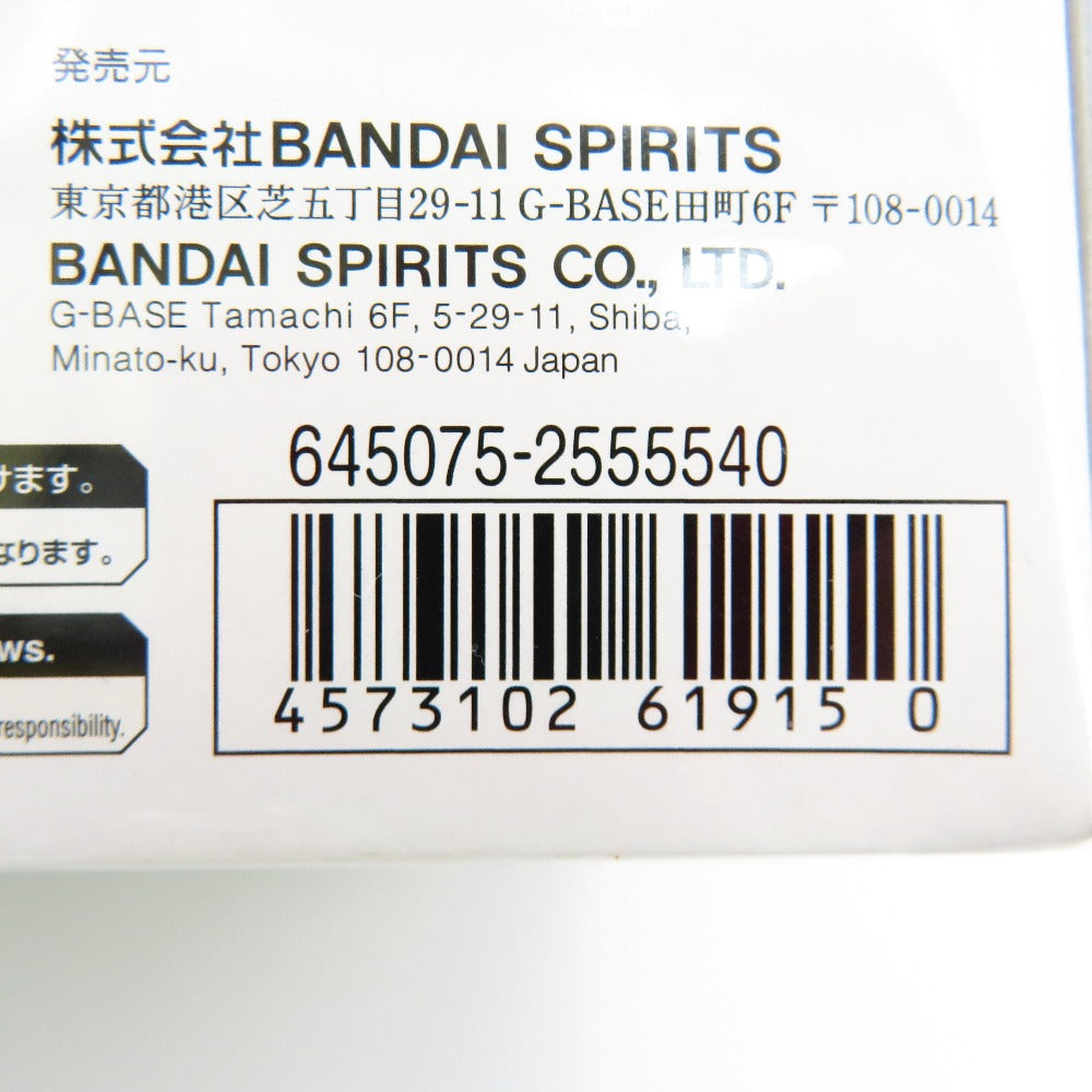 BANDAI SPIRITS (バンダイスピリッツ) プラモデル 1/144 RG Hi-νガンダム 「機動戦士ガンダム 逆襲のシャア ベルトーチカ・チルドレン」 未使用品