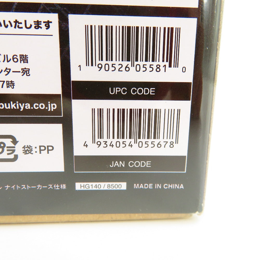 1/24 ウインドフォール ナイトストーカーズ仕様 「キットブロック ヘキサギア」 コトブキヤショップ限定 [HG140] KOTOBUKIYA コトブキヤ プラモデル 未組立品