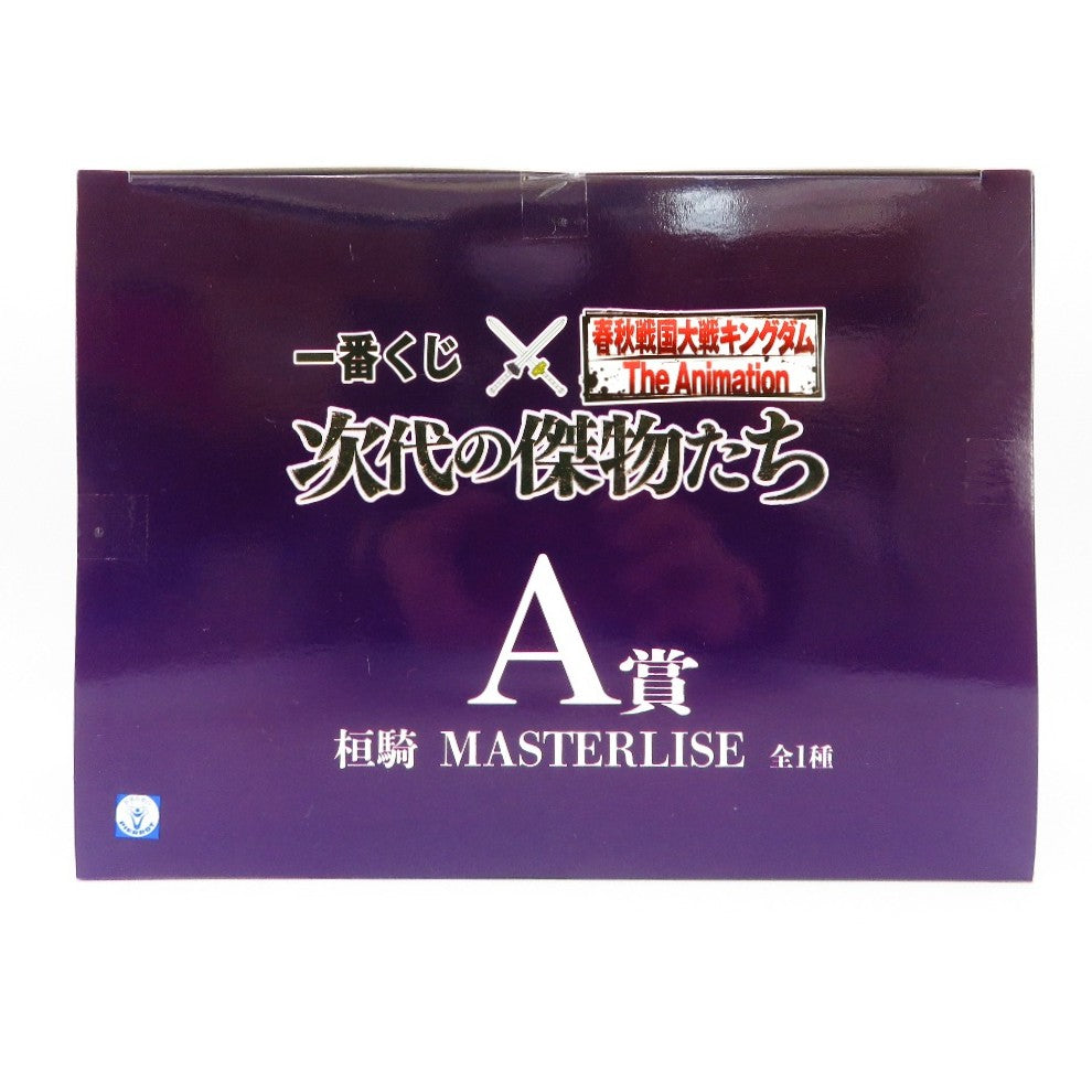 BANDAI SPIRITS (バンダイスピリッツ) フィギュア 一番くじ 春秋戦国大戦キングダム The Animation 次代の傑物たち A賞 桓騎 MASTERLISE 未使用品