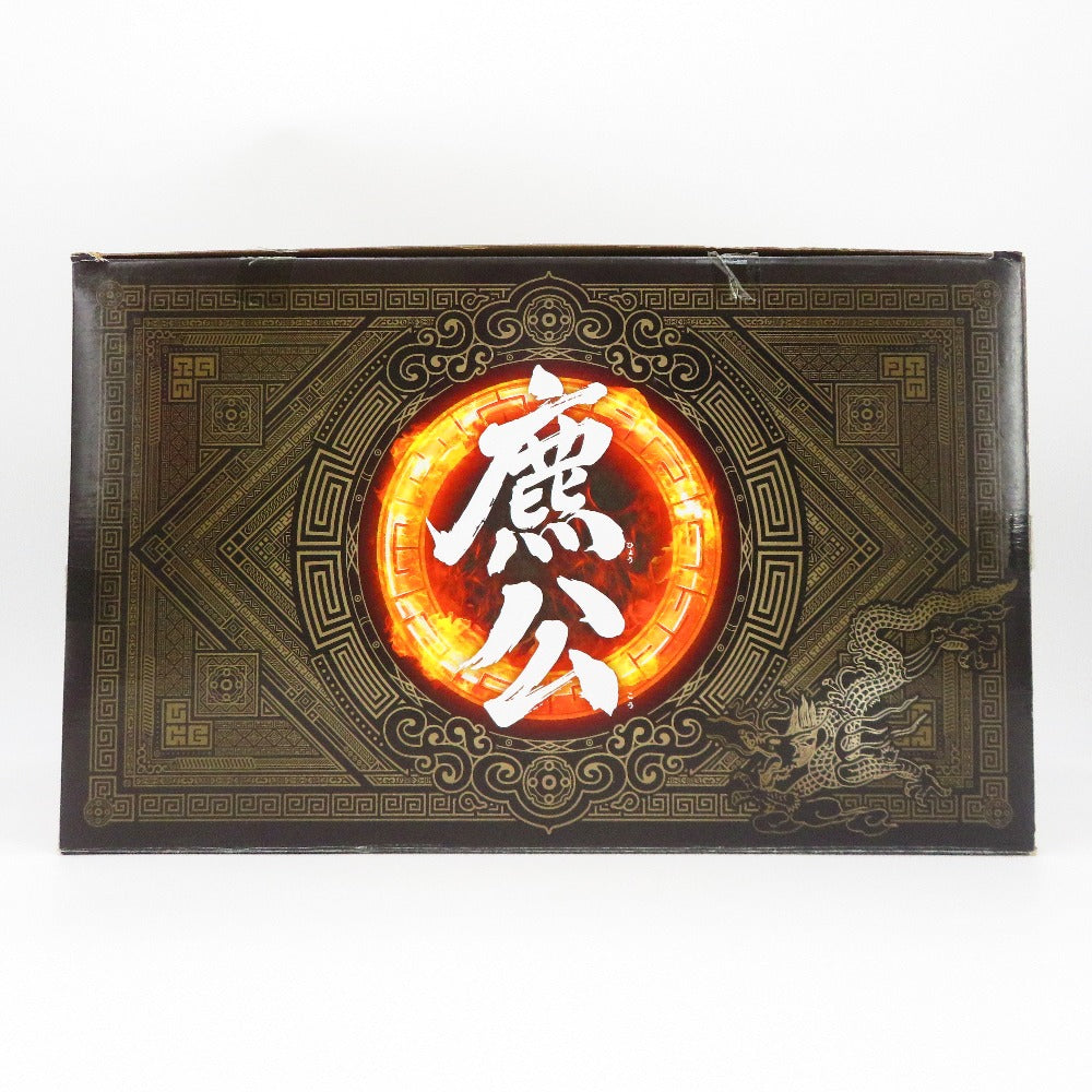 BANDAI SPIRITS (バンダイスピリッツ) フィギュア 開封品　フィギュアーツZERO ヒョウ公 「キングダム」 魂ウェブ商店限定 美品