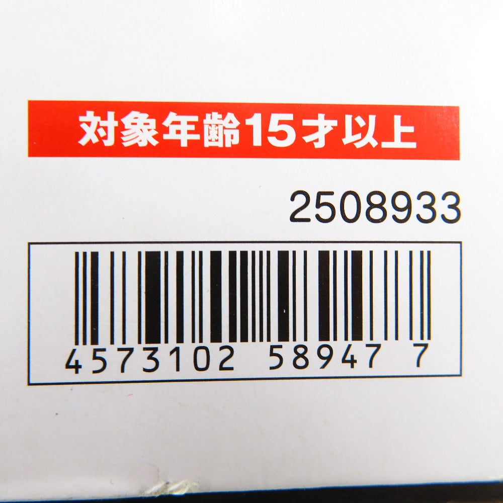 BANDAI SPIRITS (バンダイスピリッツ) フィギュア 開封品　フィギュアーツZERO ヒョウ公 「キングダム」 魂ウェブ商店限定 美品