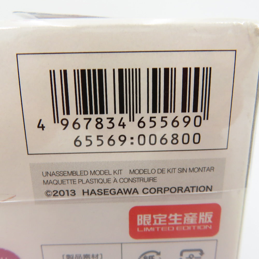1/100 MZV-747-J “テムジン747J” ラジカルザッパー 「電脳戦機バーチャロン」 [65569] HASEGAWA ハセガワ プラモデル 未組立品