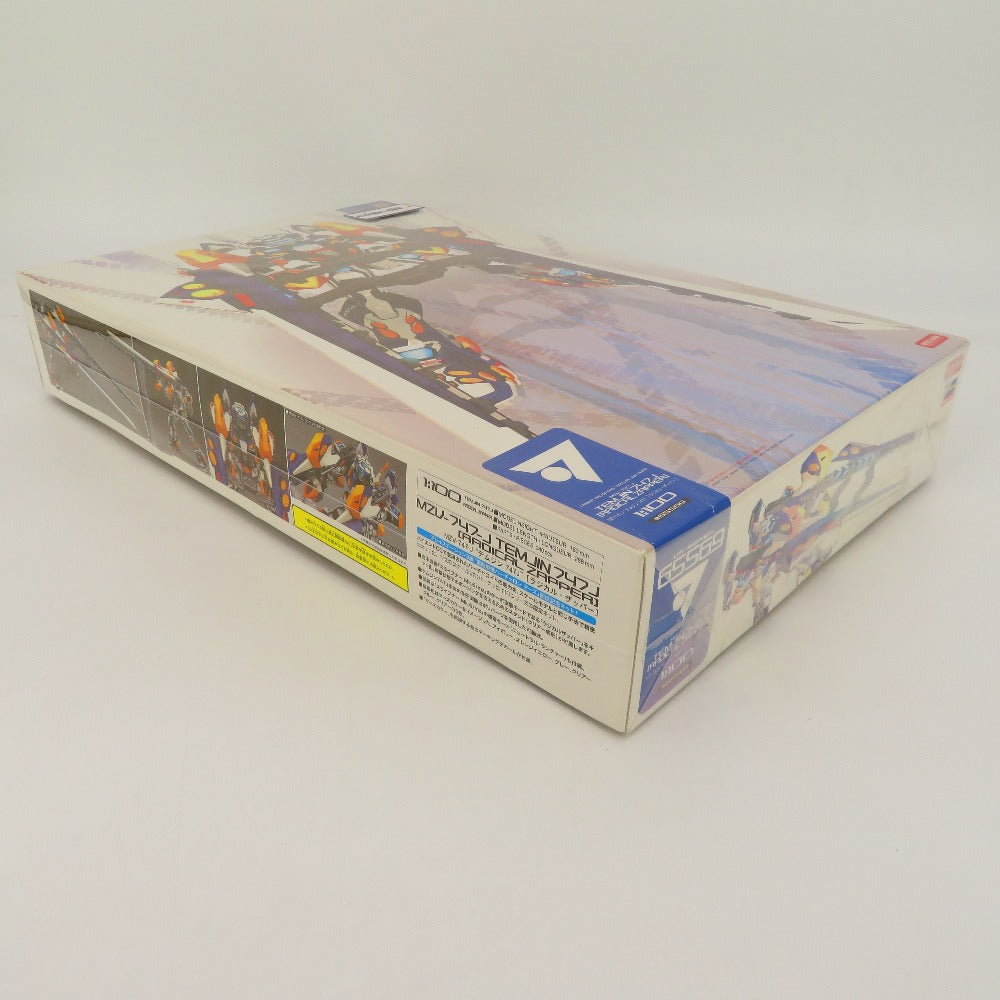 プラモデル ハセガワ HASEGAWA