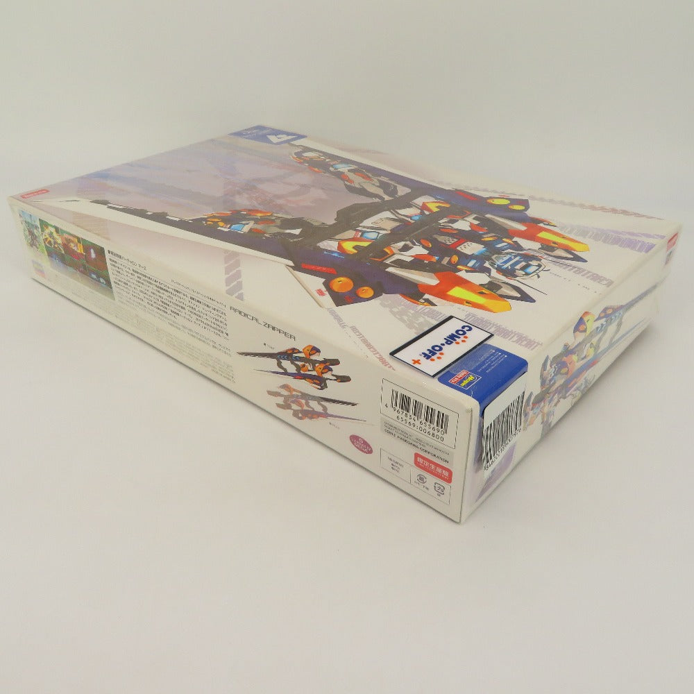 プラモデル 4967834655690