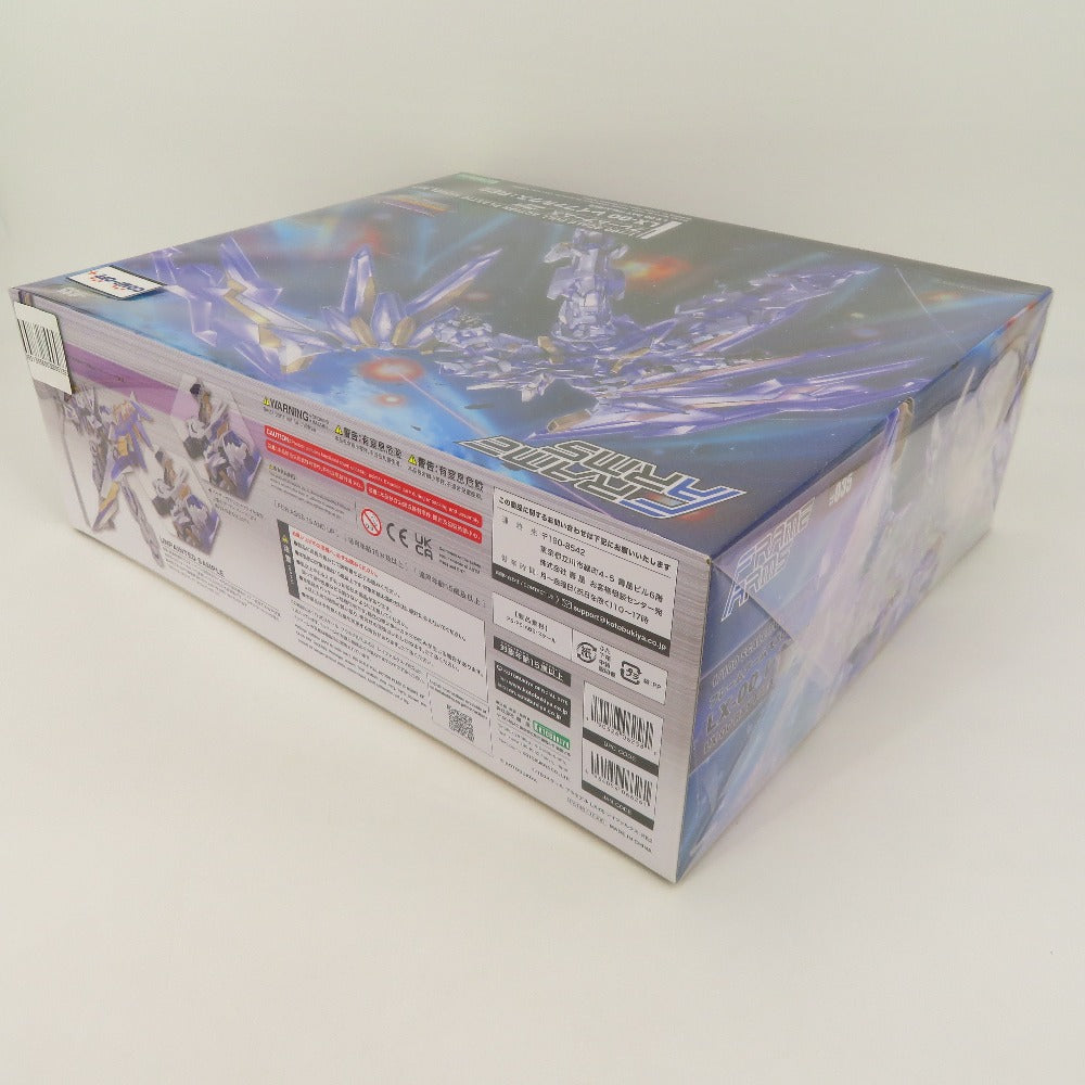 プラモデル 4934054066261