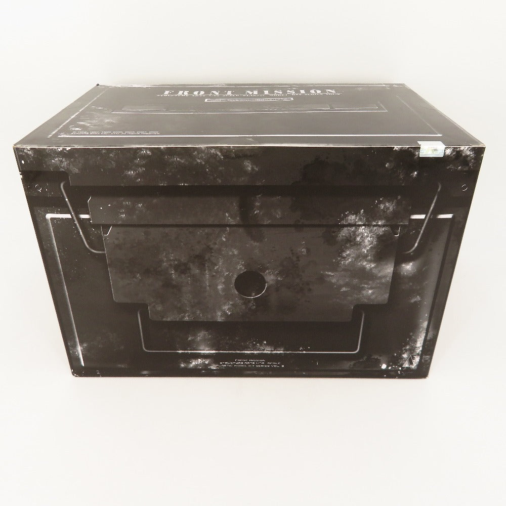 コンプオフ プラモデル