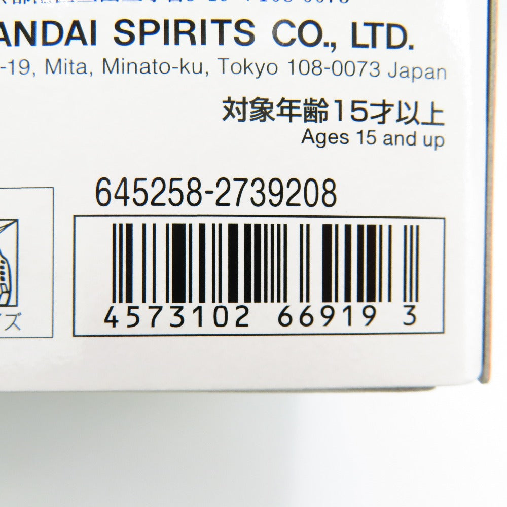 BANDAI SPIRITS (バンダイスピリッツ) プラモデル 1/100 MG 量産型リコ専用ザク 「量産型リコ -最後のプラモ女子の人生組み立て記-」 未使用品