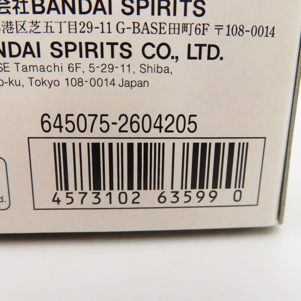 1/35 HG ランスロット・アルビオン 「コードギアス 反逆のルルーシュR2」 プレミアムバンダイ限定 [5063599] BANDAI SPIRITS バンダイスピリッツ プラモデル 未組立品