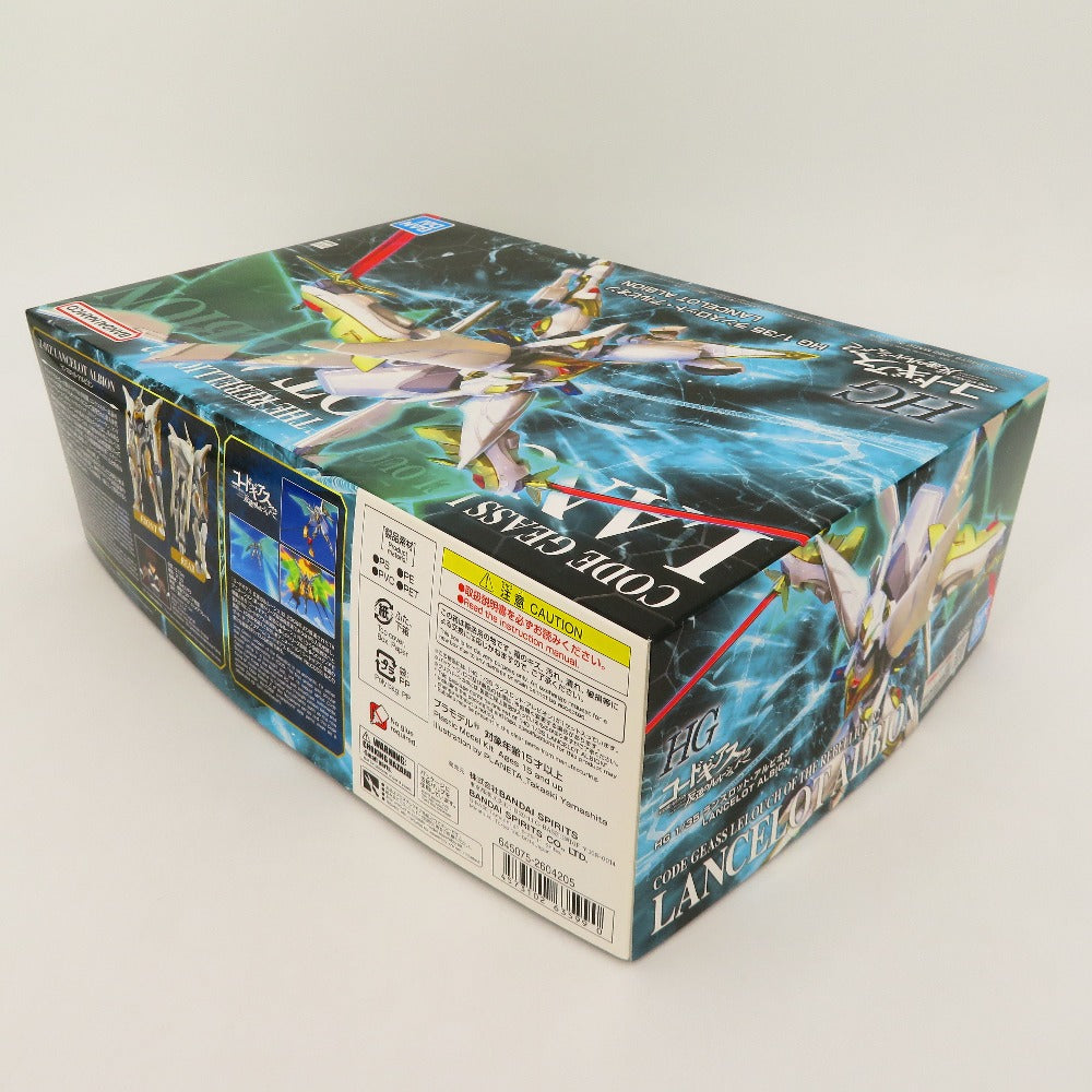 プラモデル 4573102635990