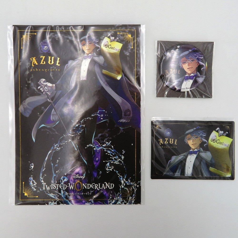 ANIPLEX (アニプレックス) フィギュア 未開封 アズール・アーシェングロット 「ディズニー ツイステッドワンダーランド」 1/8 ABS＆PVC製塗装済み完成品 ANIPLEX+限定（初回特典付き） 未使用品