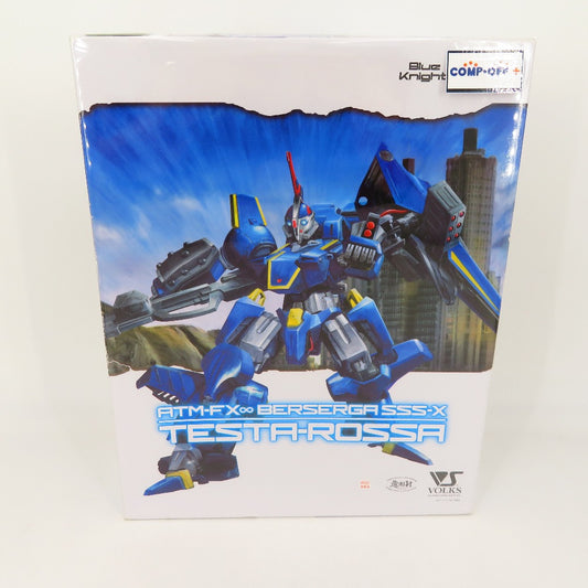 コンプオフ プラモデル ボークス