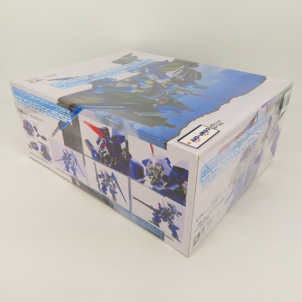 プラモデル ボークス VOLKS