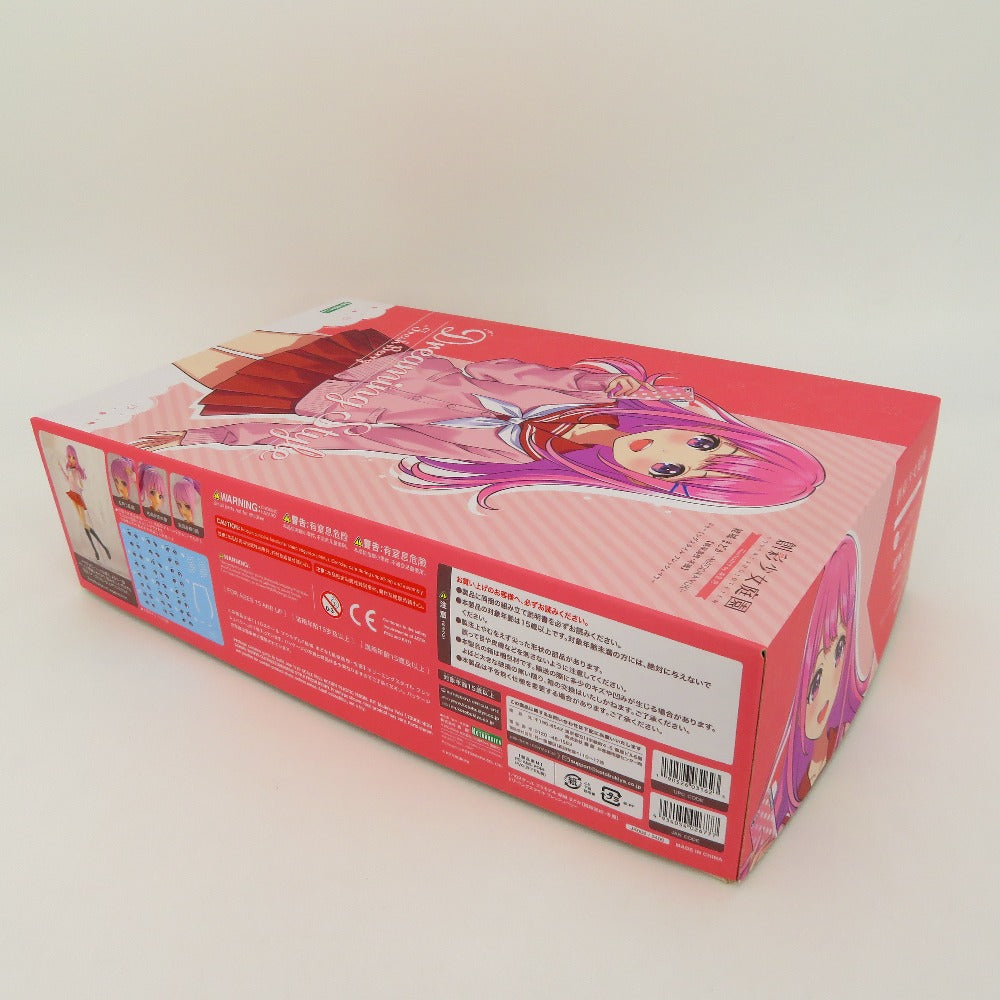プラモデル 4934054026777