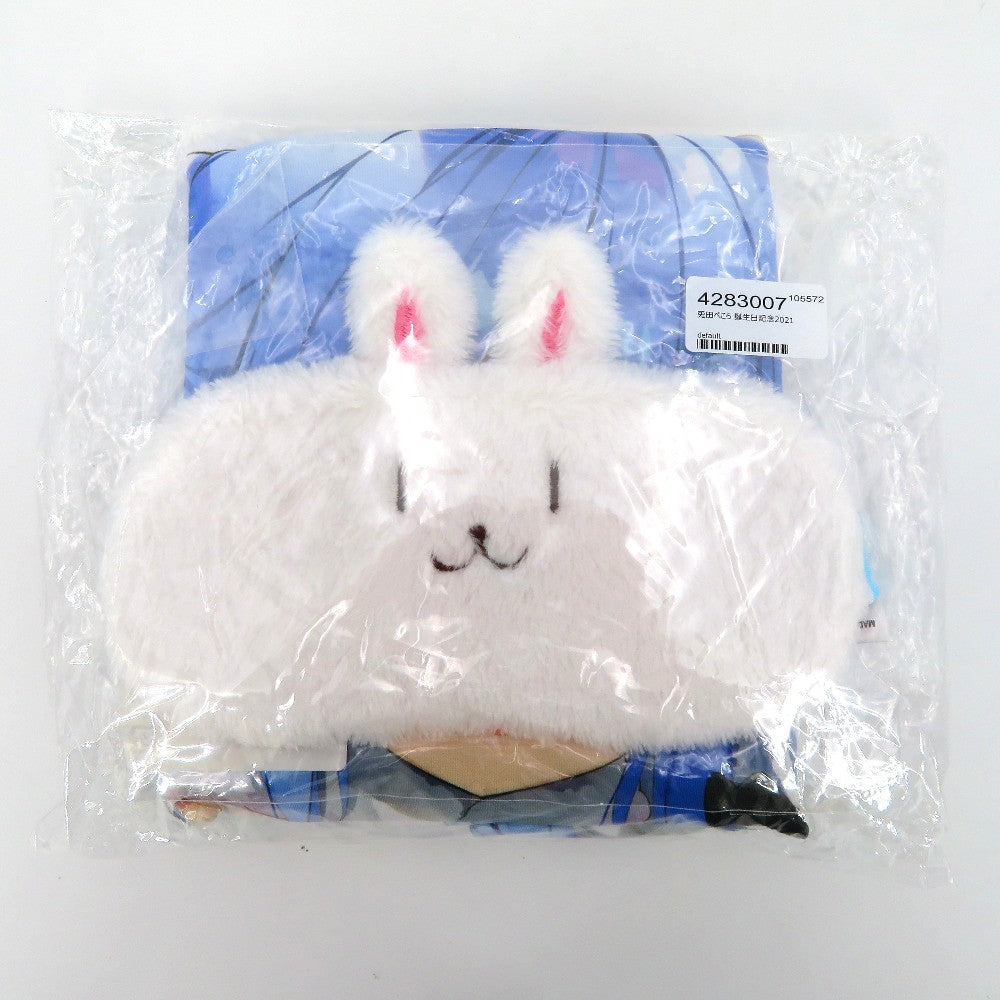 コンプオフ キャラクターグッズ