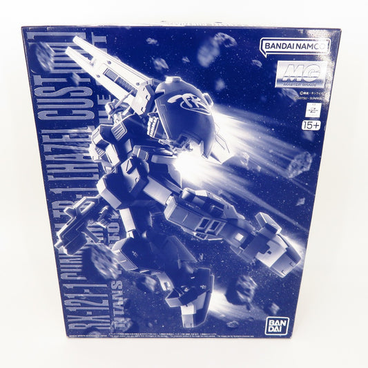 コンプオフ プラモデル バンダイスピリッツ