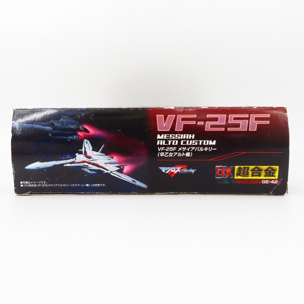 BANDAI (バンダイ) フィギュア 開封品　DX超合金 GE-42 VF-25F メサイアバルキリー(早乙女アルト機) 「マクロスF」 美品