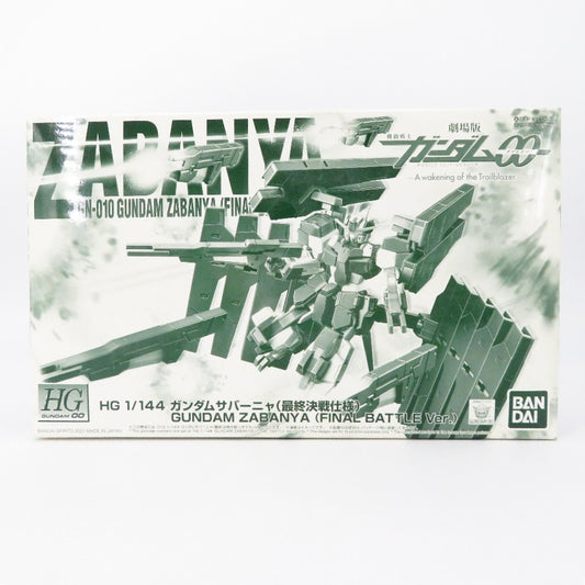 コンプオフ プラモデル バンダイスピリッツ