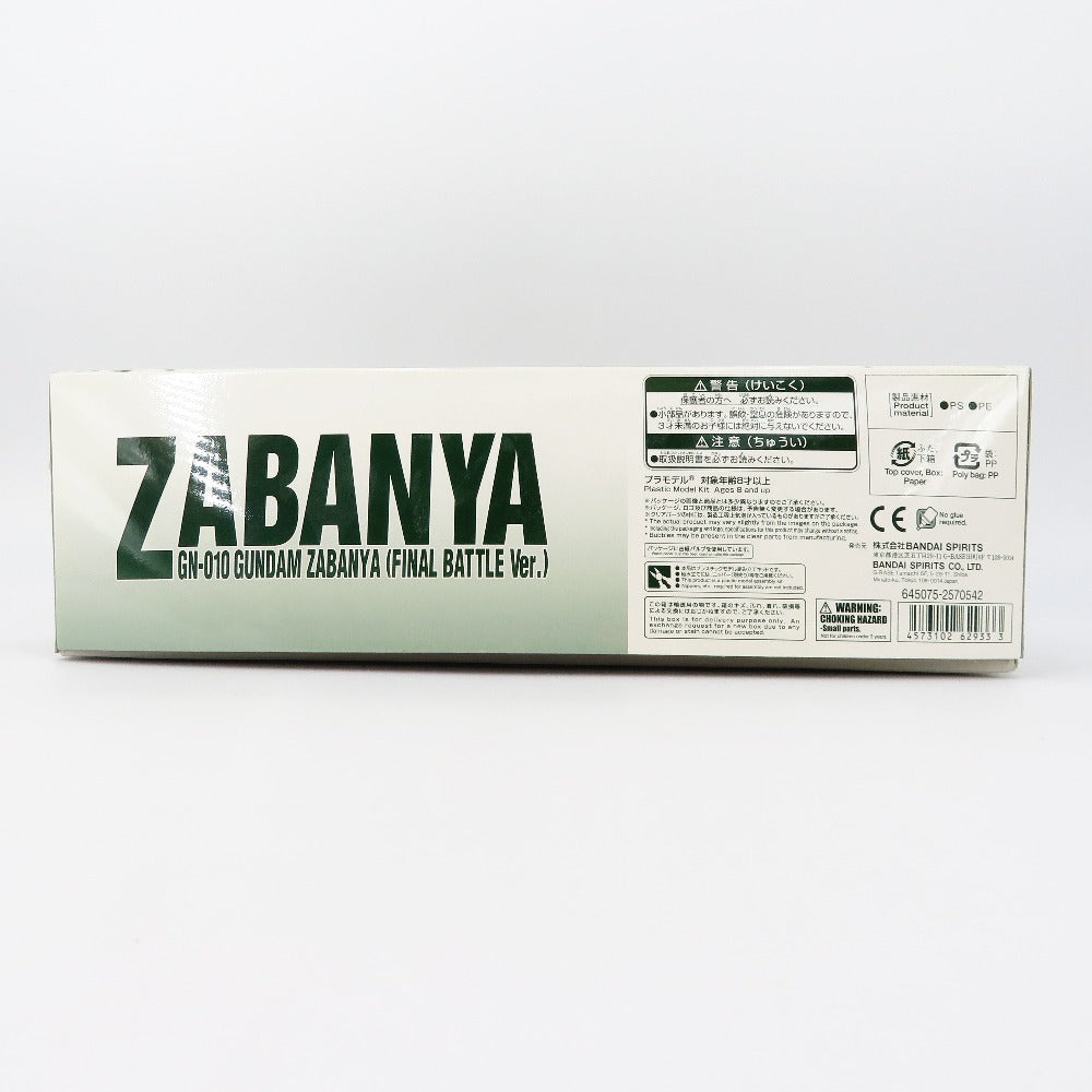 BANDAI SPIRITS (バンダイスピリッツ) プラモデル 1/144 HG GN-010 ガンダムサバーニャ 最終決戦仕様 「劇場版 機動戦士ガンダム00(ダブルオー) -A wakening of the Trailblazer-」 未使用品