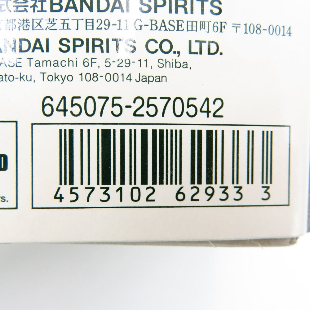 BANDAI SPIRITS (バンダイスピリッツ) プラモデル 1/144 HG GN-010 ガンダムサバーニャ 最終決戦仕様 「劇場版 機動戦士ガンダム00(ダブルオー) -A wakening of the Trailblazer-」 未使用品