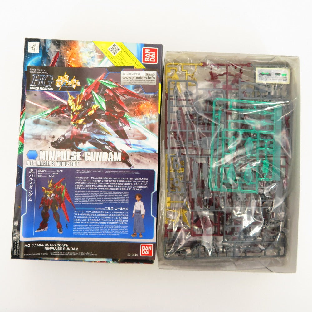 ガンダムビルドファイターズ