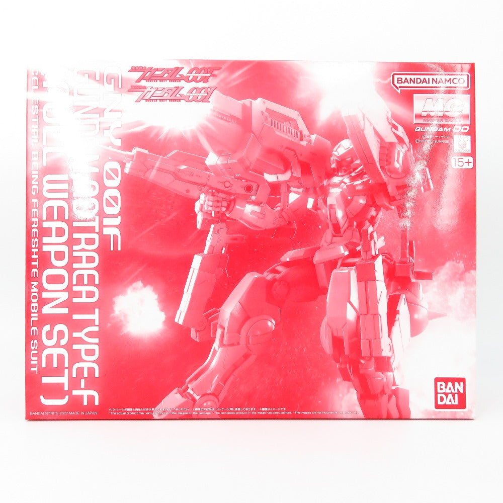 コンプオフ プラモデル バンダイスピリッツ