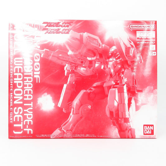 コンプオフ プラモデル バンダイスピリッツ