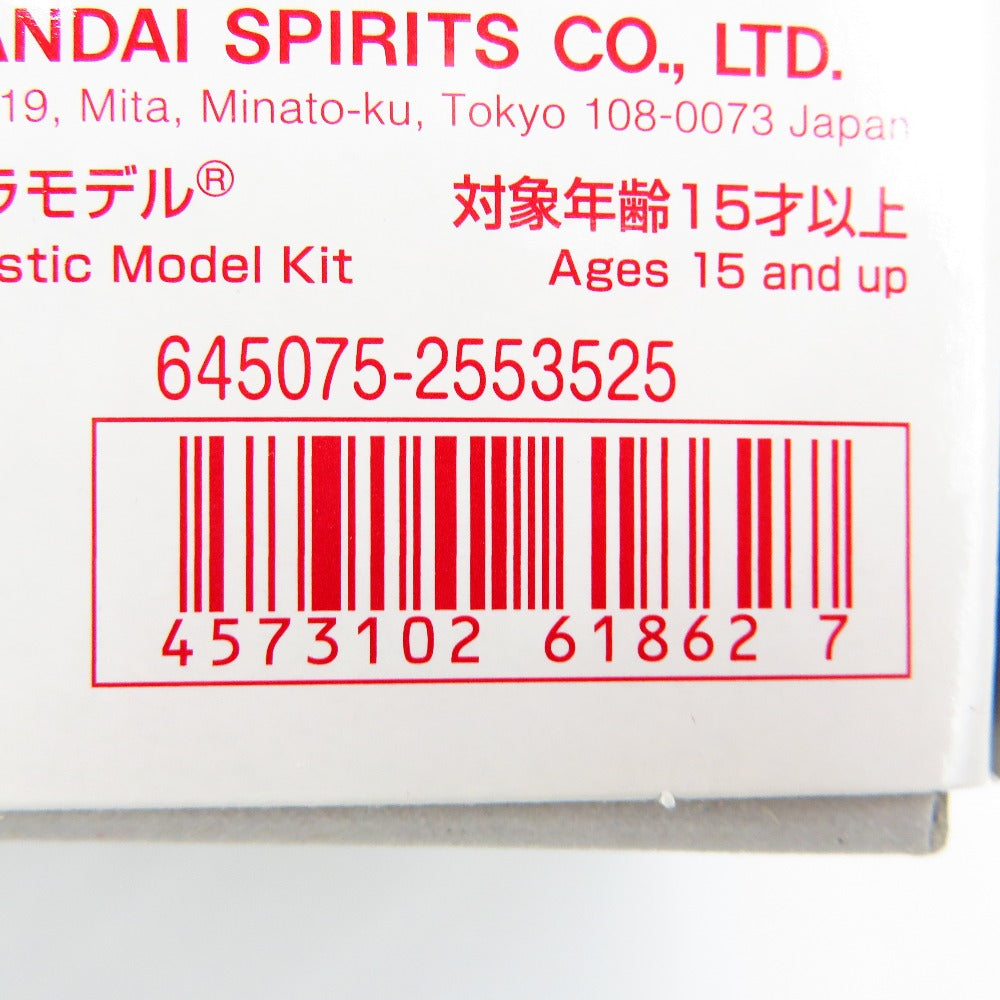 BANDAI SPIRITS (バンダイスピリッツ) プラモデル 1/100 MG ガンダムアストレア TYPE-F フルウェポンセット 「機動戦士ガンダム00F(ダブルオーエフ)」 プレミアムバンダイ限定 未使用品