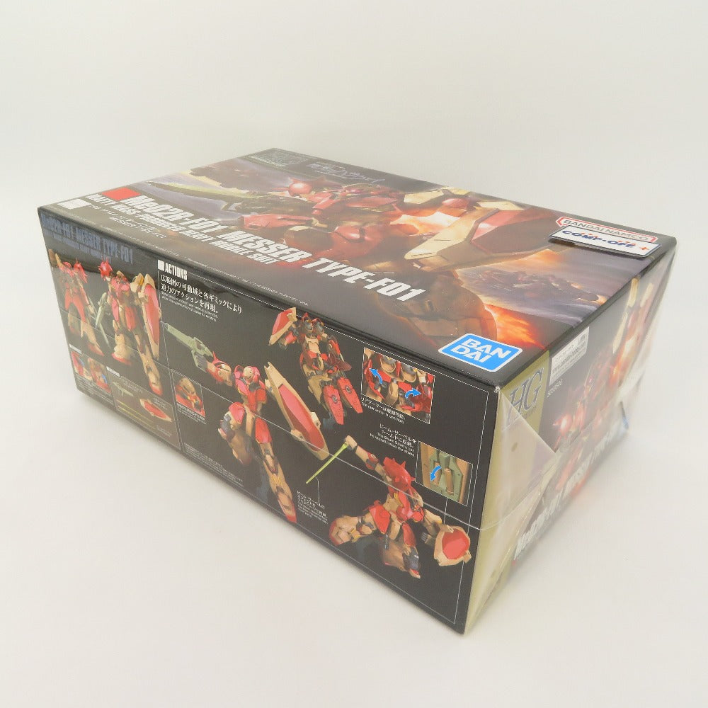 プラモデル バンダイスピリッツ BANDAI SPIRITS