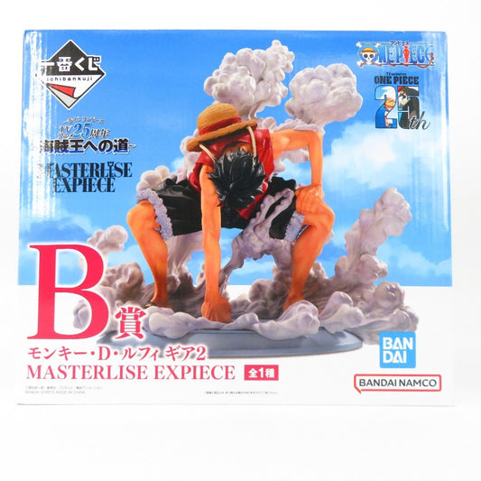 コンプオフ フィギュア バンダイスピリッツ