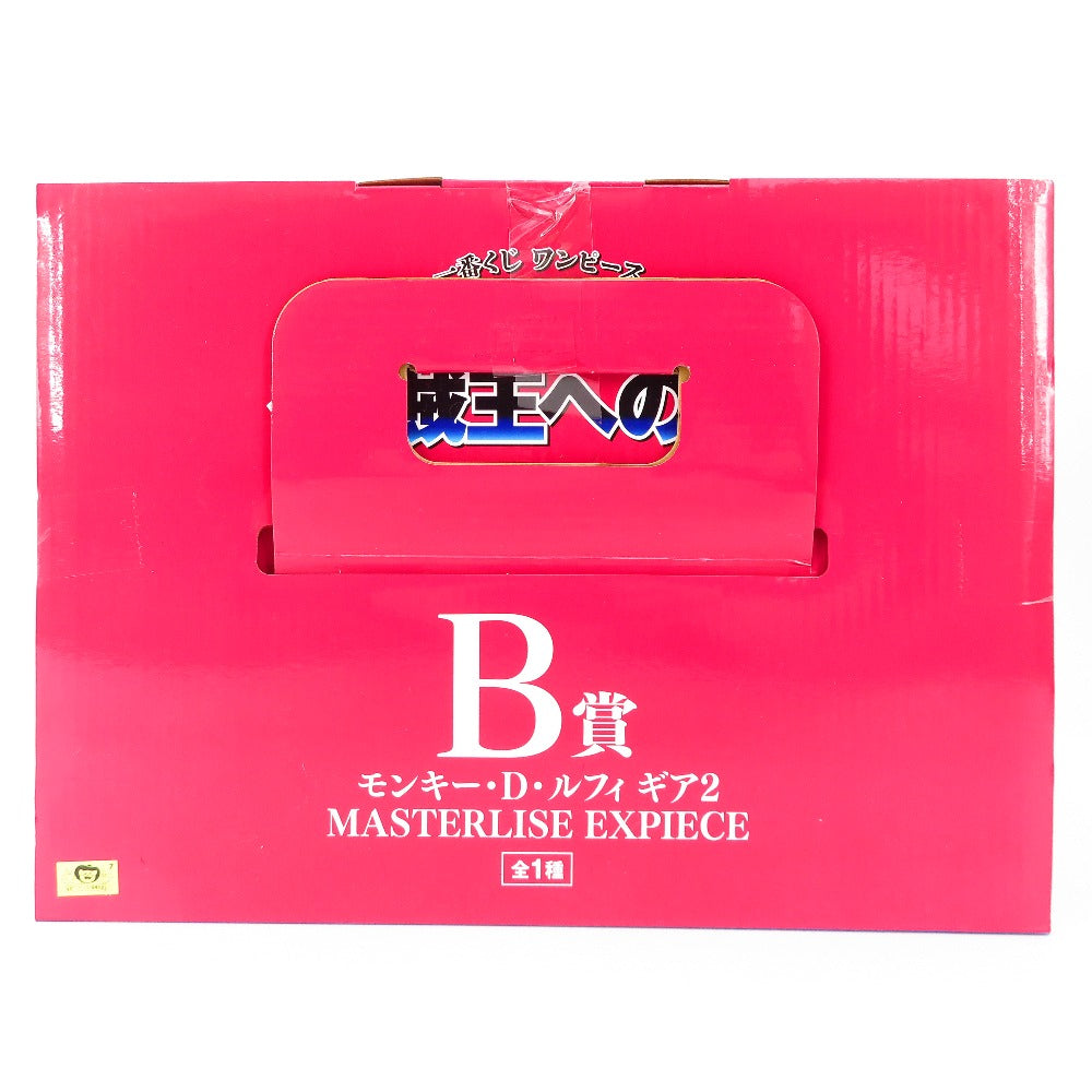 BANDAI SPIRITS (バンダイスピリッツ) フィギュア 未開封　B賞 モンキー・D・ルフィ ギア2「一番くじ ワンピース TVアニメ25周年 ～海賊王への道～」MASTERLISE EXPIECE 未使用品