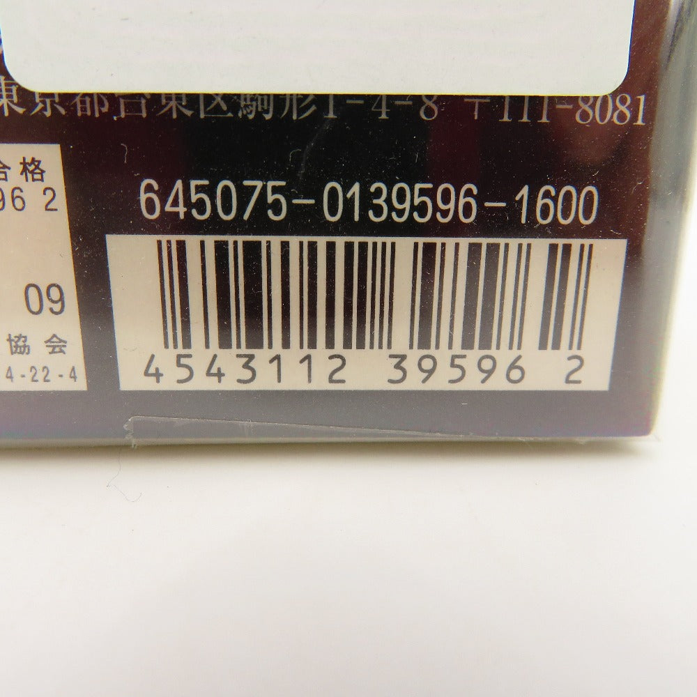 機動戦士Zガンダム