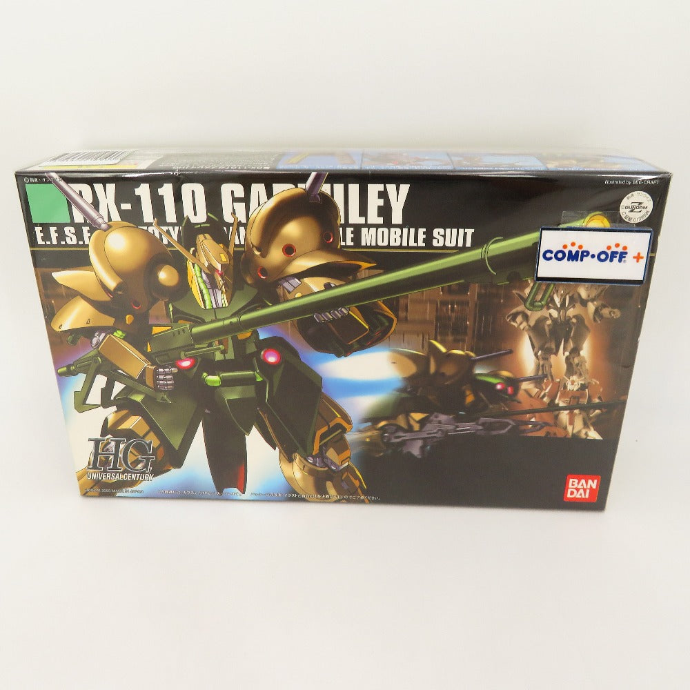 コンプオフ プラモデル バンダイ