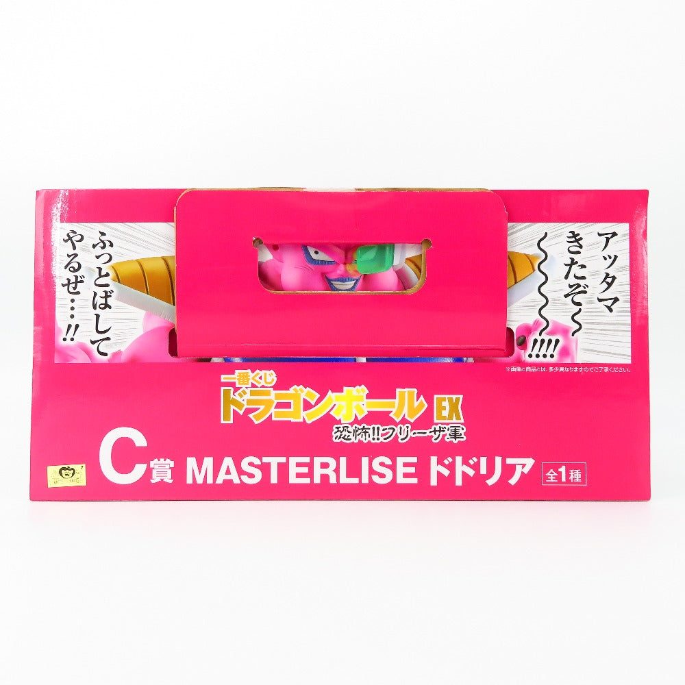 BANDAI SPIRITS (バンダイスピリッツ) フィギュア 未開封　ドドリア 「一番くじ ドラゴンボール EX 恐怖!!フリーザ軍」 MASTERLISE C賞 フィギュア 未使用品