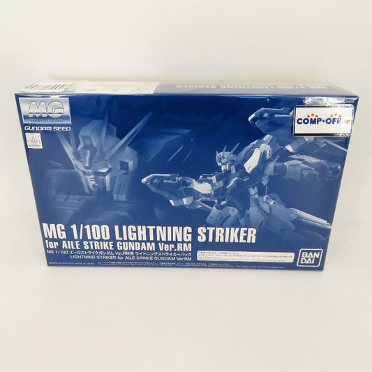 コンプオフ プラモデル バンダイスピリッツ