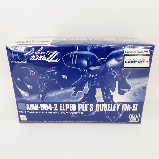 コンプオフ プラモデル バンダイスピリッツ