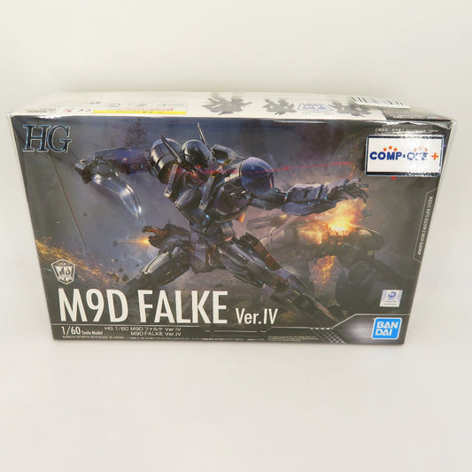 コンプオフ プラモデル バンダイスピリッツ