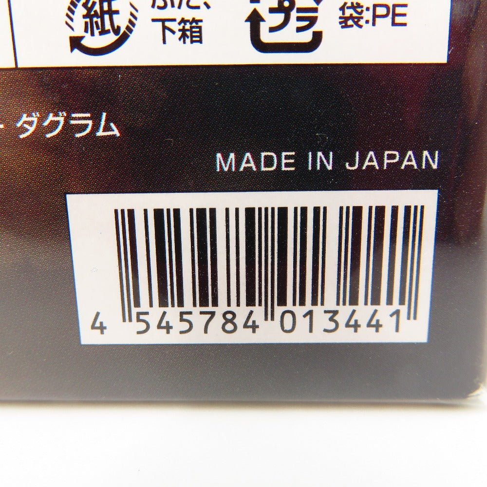 太陽の牙ダグラム