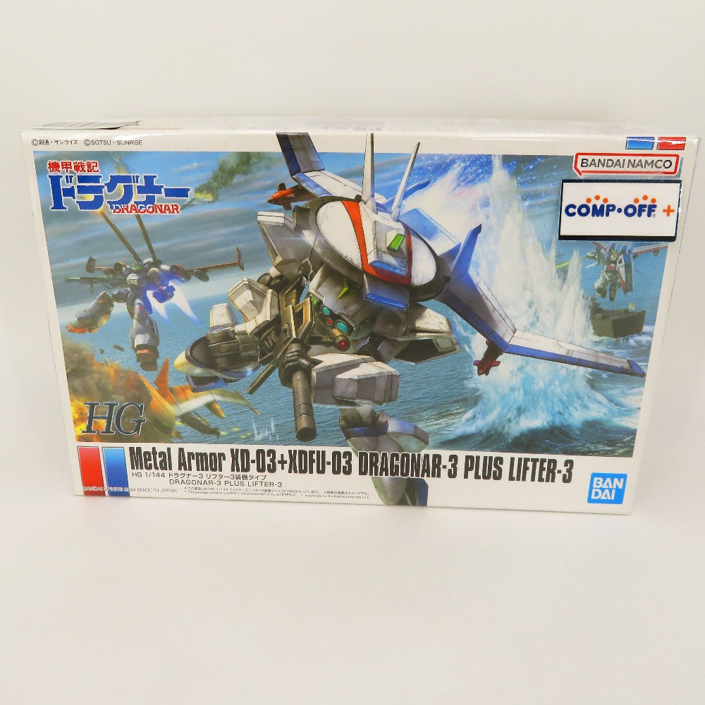 コンプオフ プラモデル バンダイスピリッツ