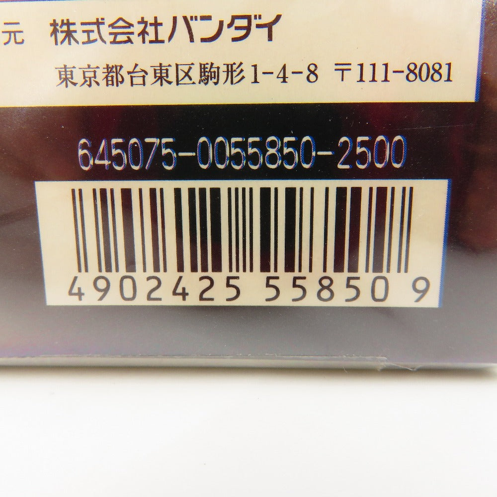新世紀エヴァンゲリオン