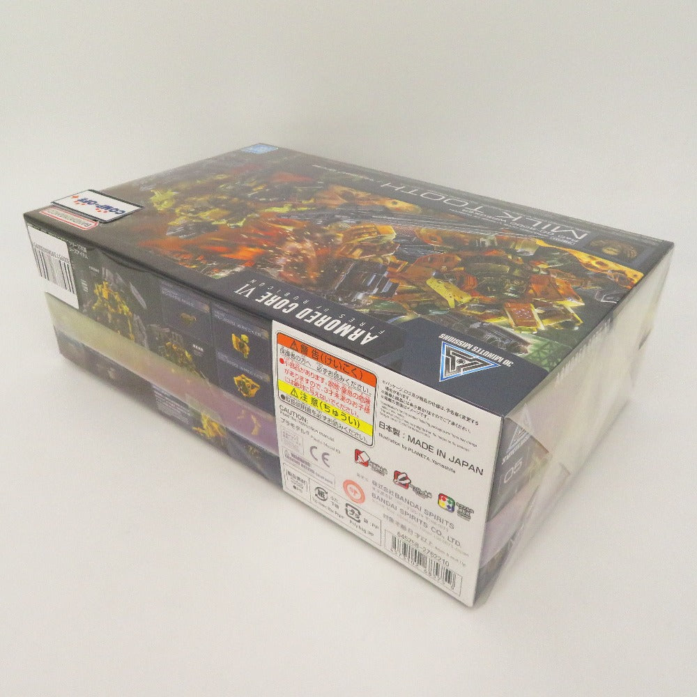 プラモデル 4573102685759