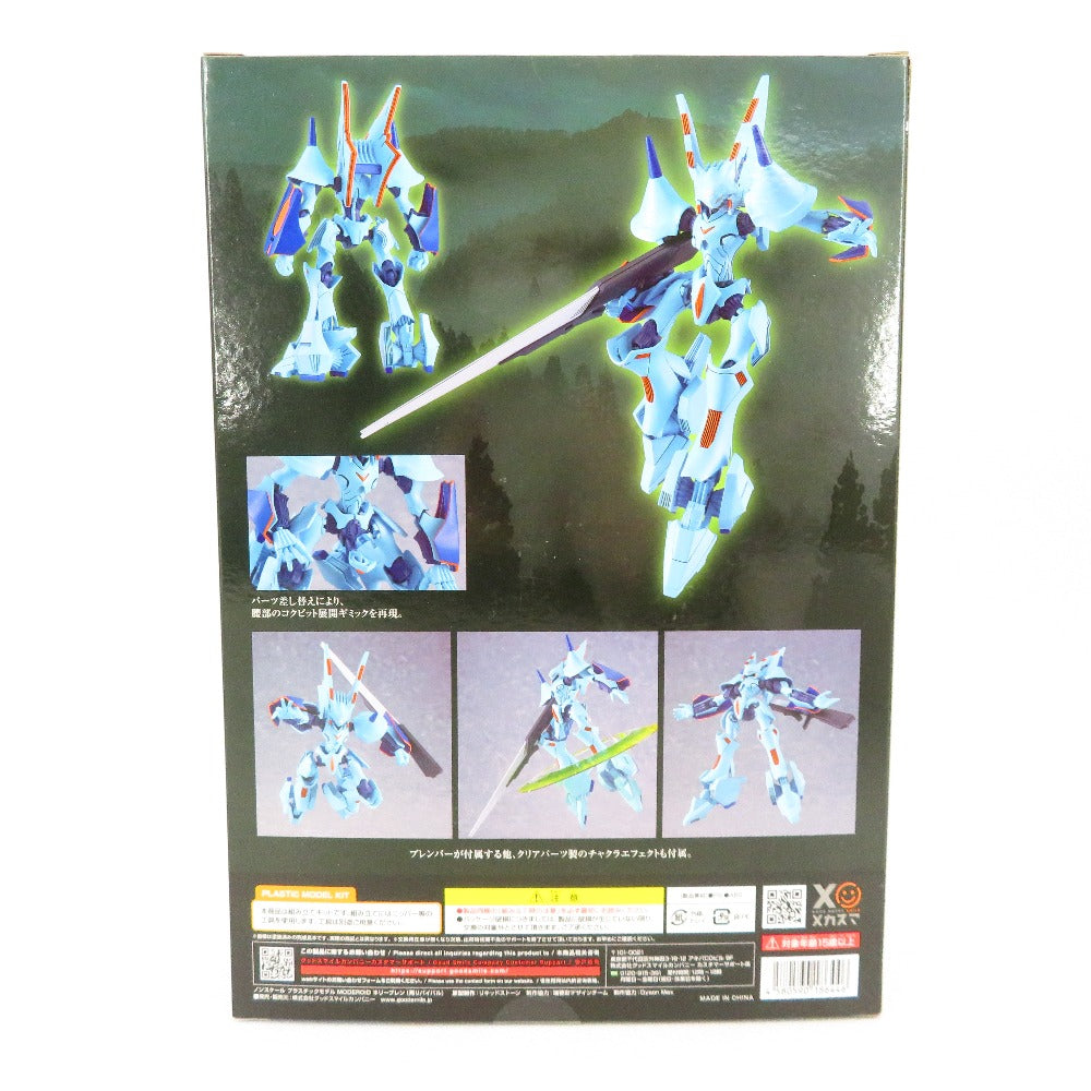 プラモデル グッドスマイルカンパニー モデロイド MODEROID