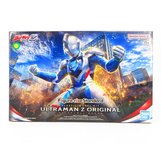 コンプオフ プラモデル バンダイスピリッツ