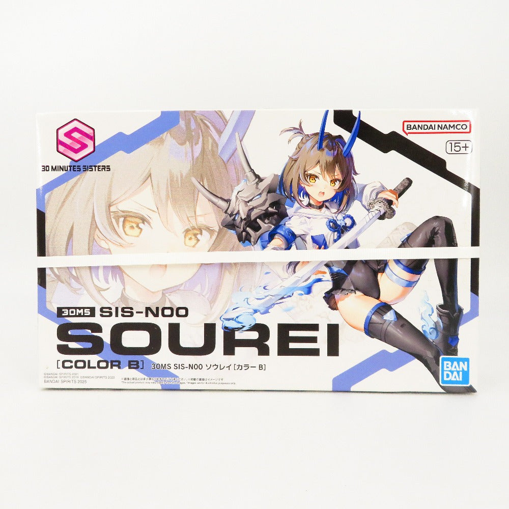 コンプオフ プラモデル バンダイスピリッツ