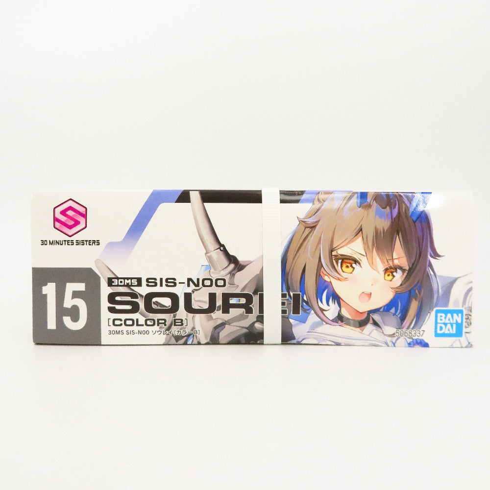 プラモデル 4573102683373
