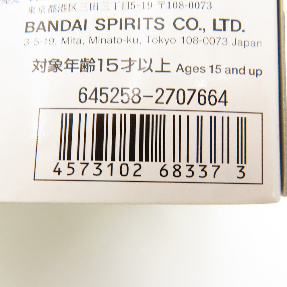 SIS-N00 ソウレイ(カラーB) 「30 MINUTES SISTERS」 BANDAI SPIRITS バンダイスピリッツ プラモデル 未組立品