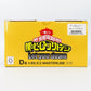 BANDAI (バンダイ 一番くじ) フィギュア 未開封　トガヒミコ 「一番くじ 僕のヒーローアカデミア Let you down」 MASTERLISE D賞 未使用品