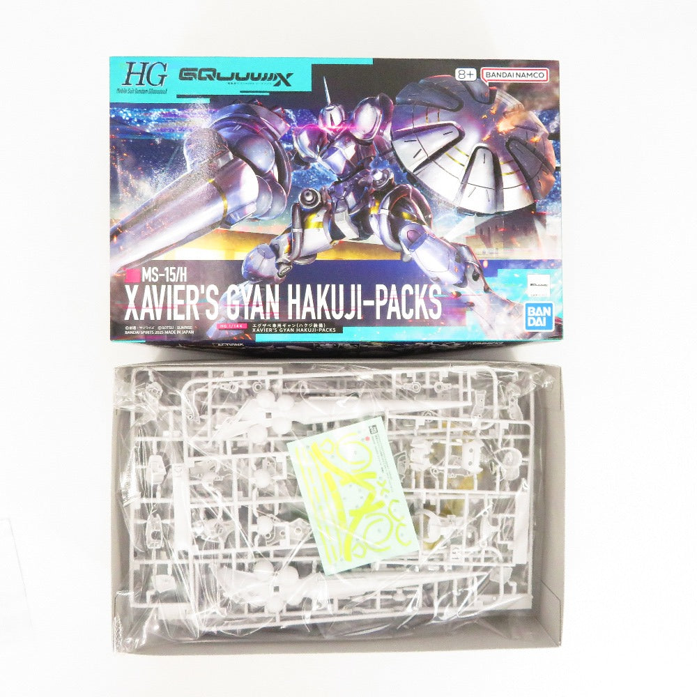 HG エグザベ専用ギャン(ハクジ装備) 「機動戦士Gundam GQuuuuuuX」 BANDAI SPIRITS バンダイスピリッツ プラモデル 未組立品