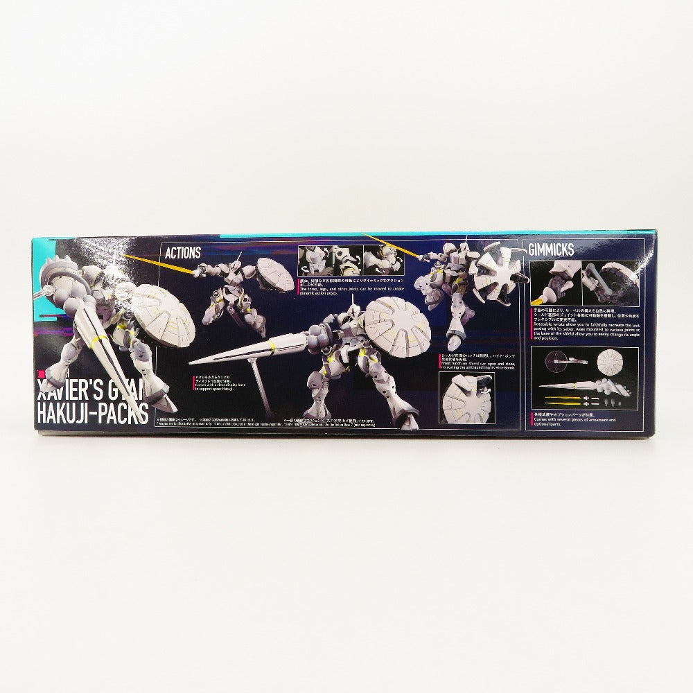 HG エグザベ専用ギャン(ハクジ装備) 「機動戦士Gundam GQuuuuuuX」 BANDAI SPIRITS バンダイスピリッツ プラモデル 未組立品
